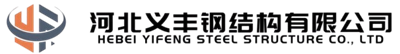 Hebei Yifeng Steel Structure Co., Ltd.