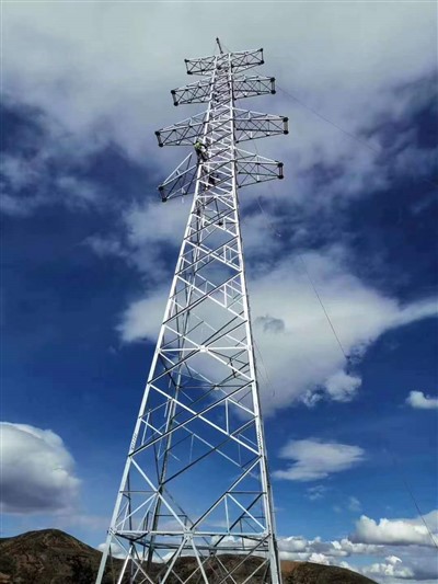 Large Electrical Transmission Tower