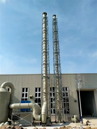 Chimney Tower